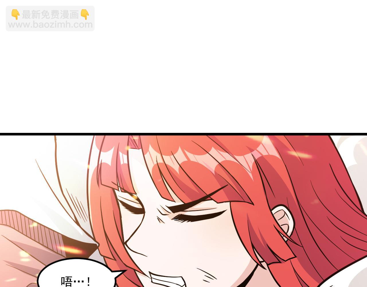 第26话 小灭绝卡！(1/2)-第26话