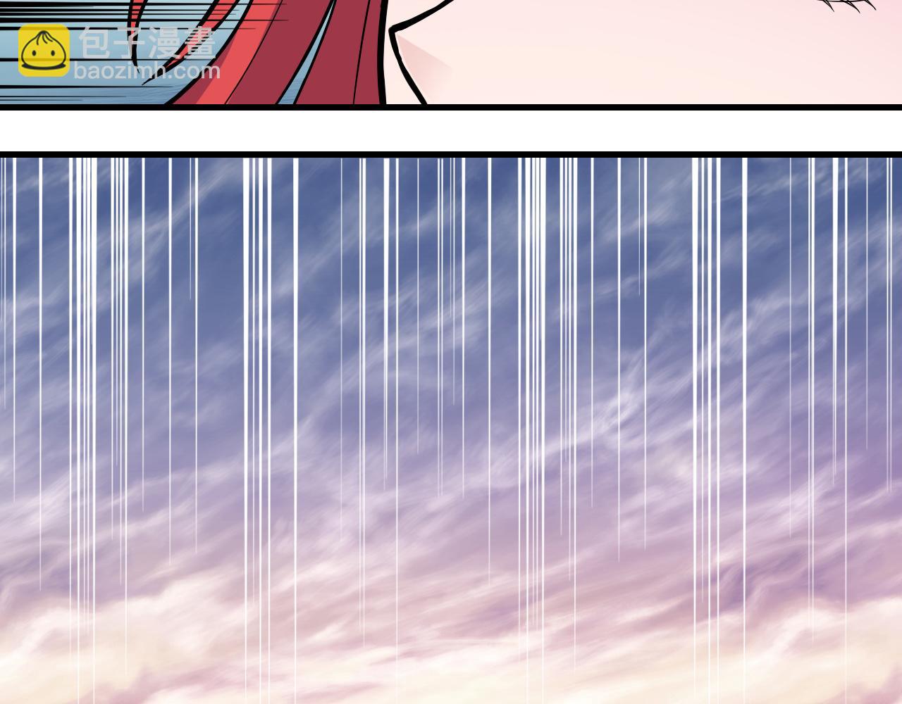 第26话 小灭绝卡！(1/2)-第26话