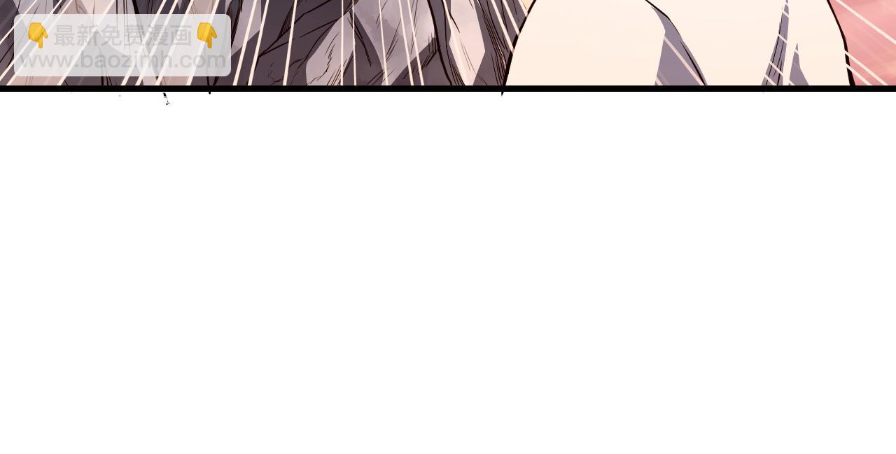 第26话 小灭绝卡！(1/2)-第26话