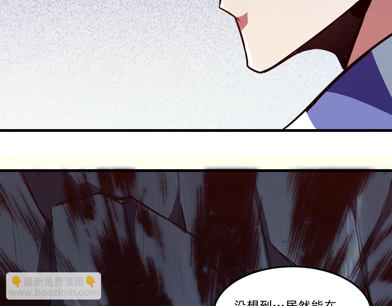 第26话 小灭绝卡！(1/2)-第26话