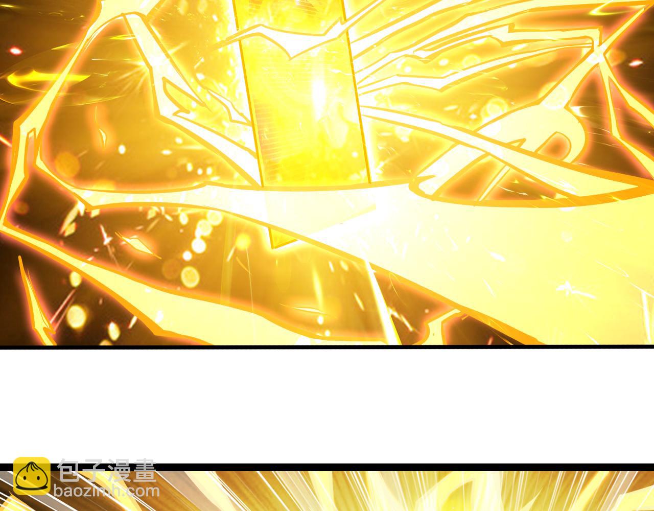 第26话 小灭绝卡！(1/2)-第26话