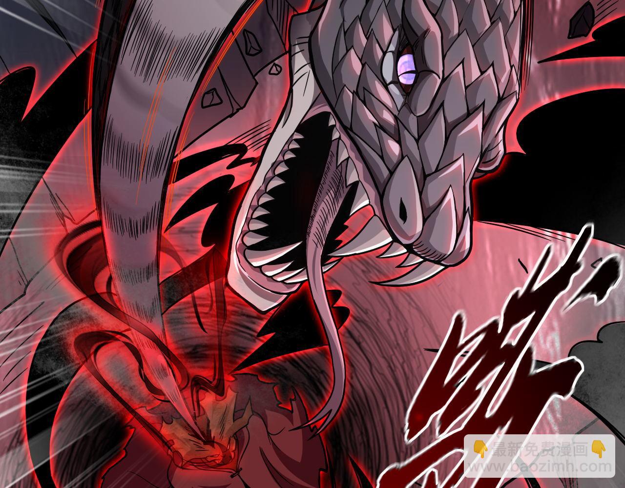 第28话 穿越者的死亡率果然高(1/2)-第28话