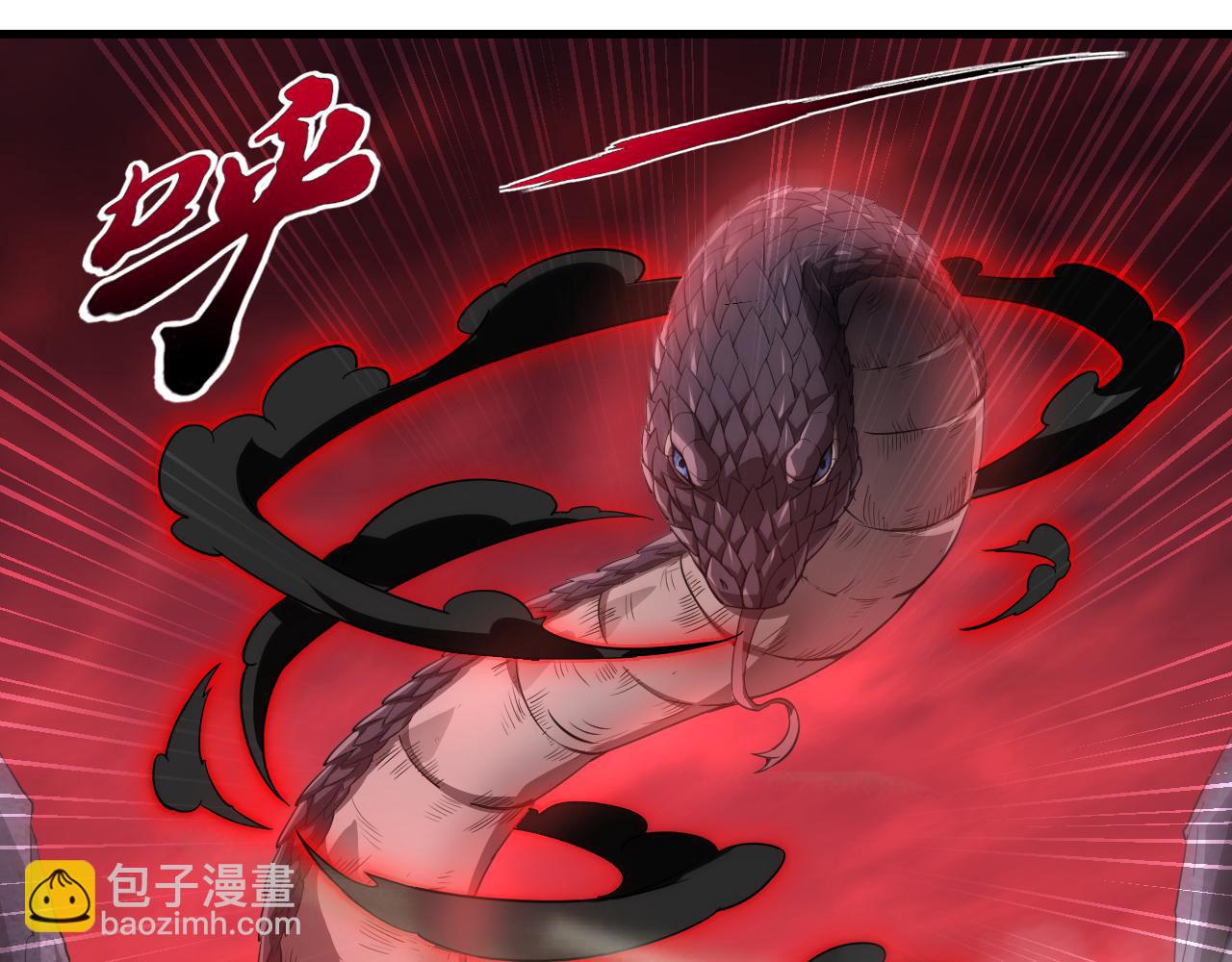 第28话 穿越者的死亡率果然高(1/2)-第28话