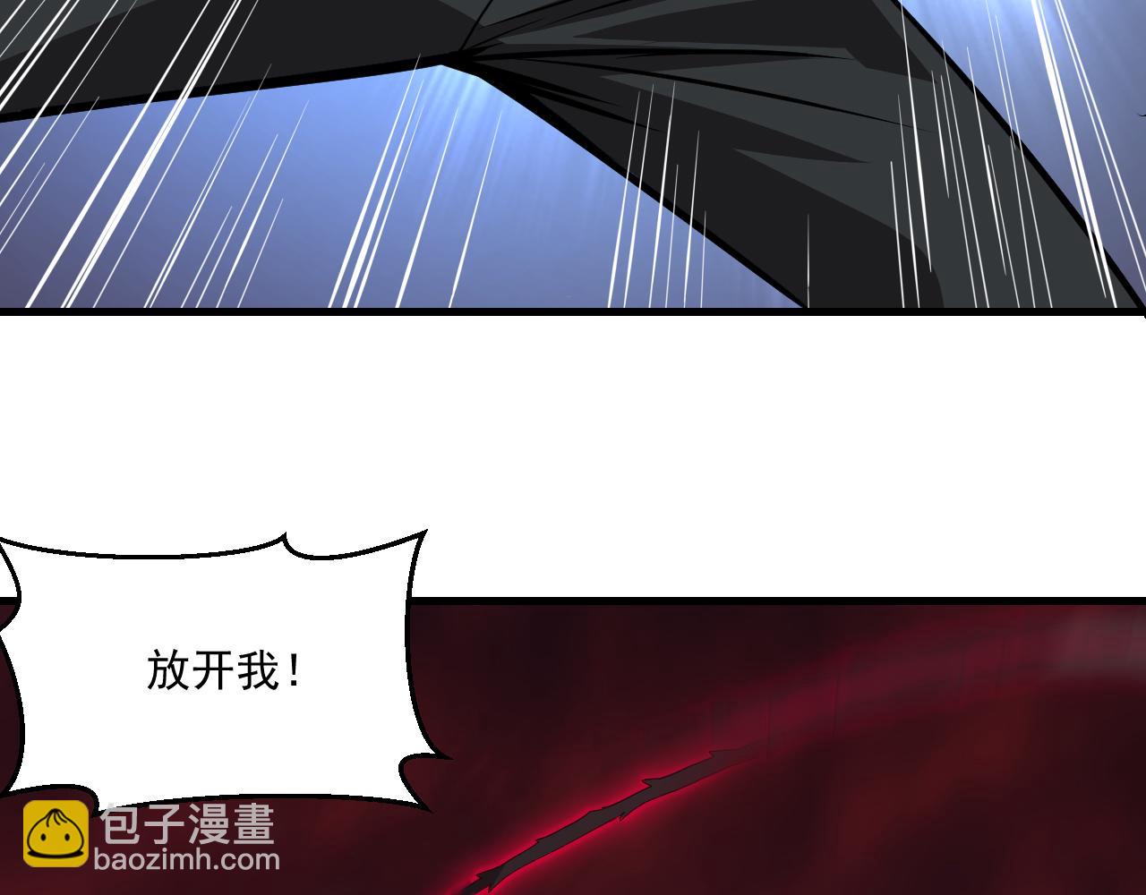 第28话 穿越者的死亡率果然高(1/2)-第28话