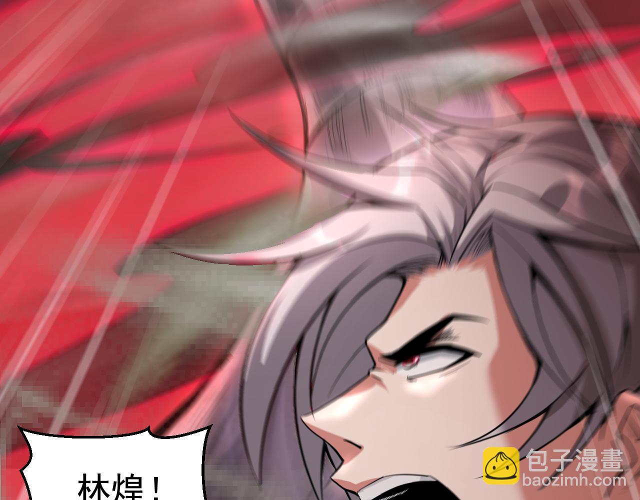 第28话 穿越者的死亡率果然高(1/2)-第28话