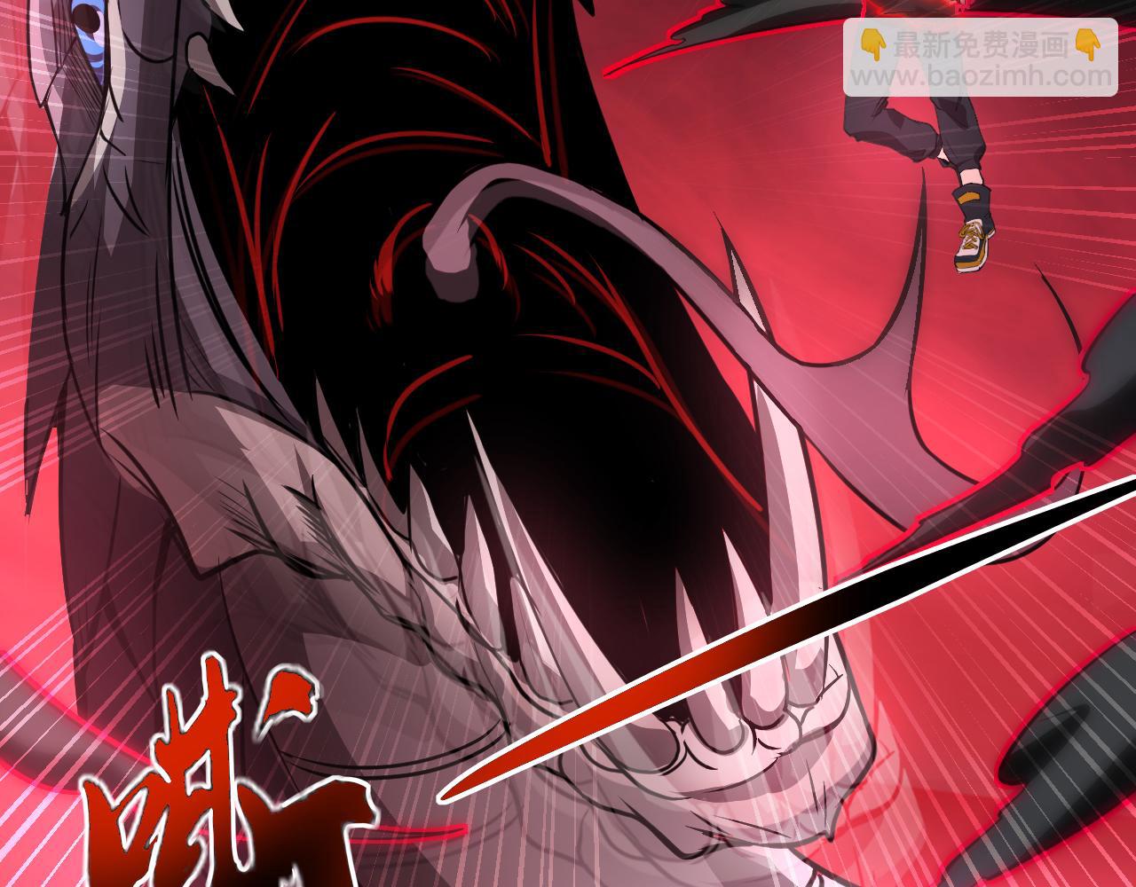 第28话 穿越者的死亡率果然高(1/2)-第28话