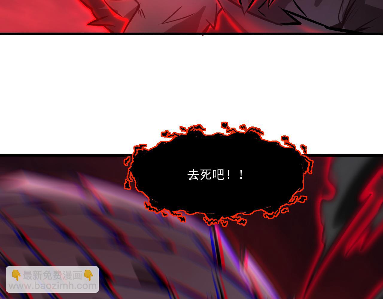 第28话 穿越者的死亡率果然高(1/2)-第28话