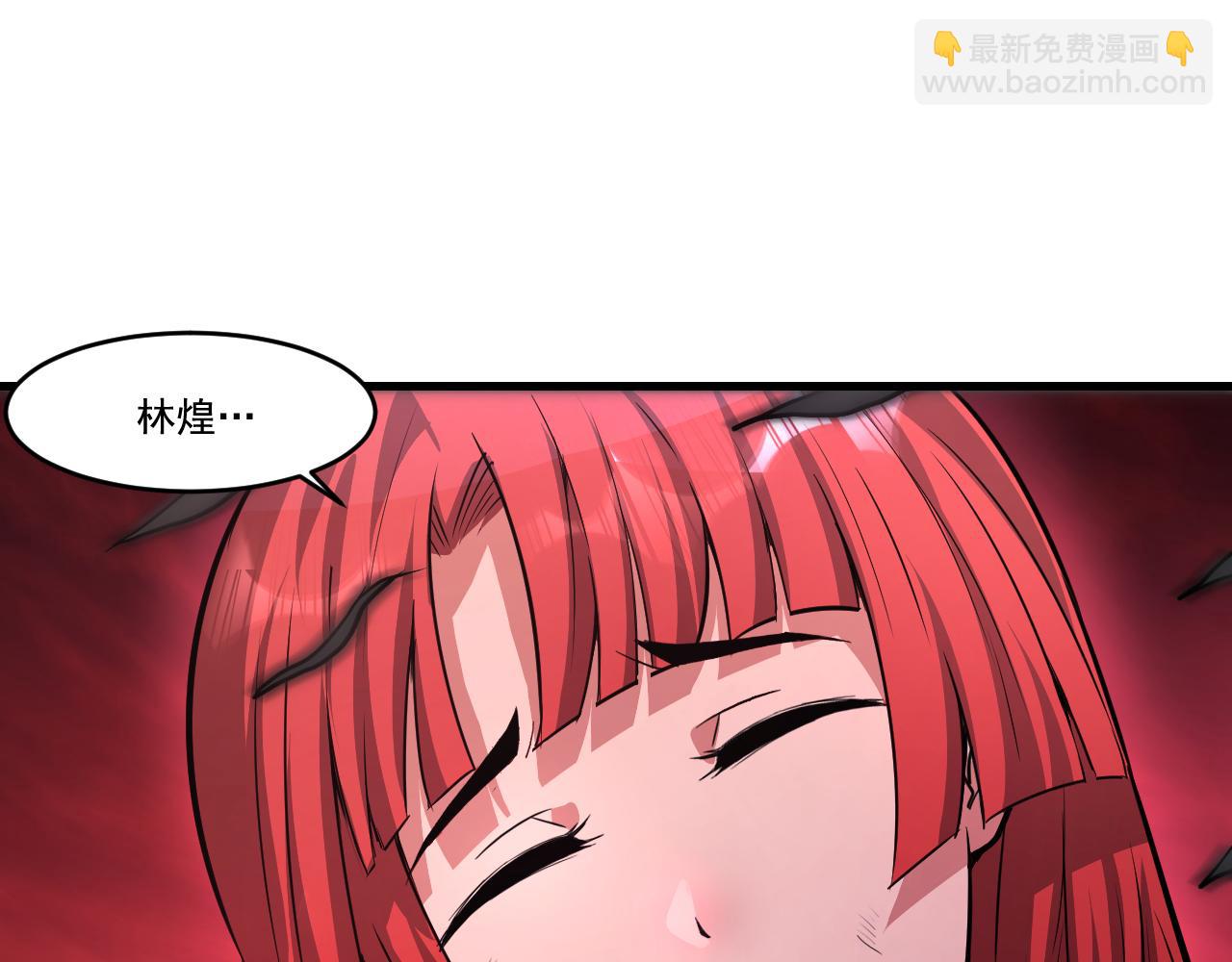 第28话 穿越者的死亡率果然高(1/2)-第28话