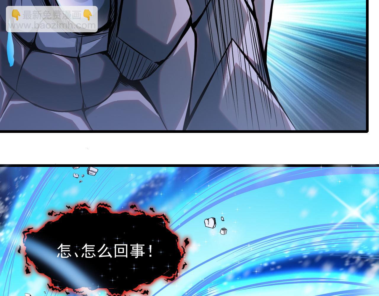 第28话 穿越者的死亡率果然高(1/2)-第28话