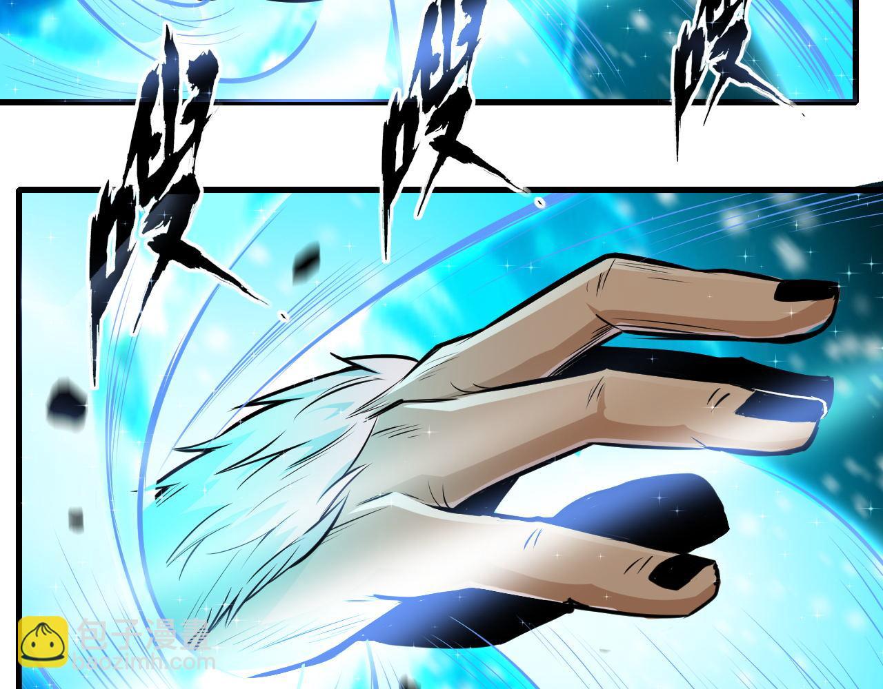 第28话 穿越者的死亡率果然高(1/2)-第28话