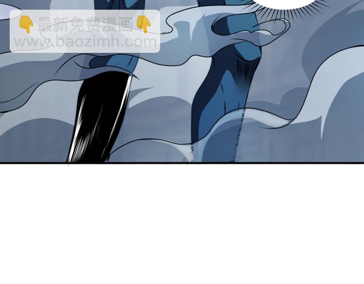 第2话 击杀嗜血种！(1/2)-第2话