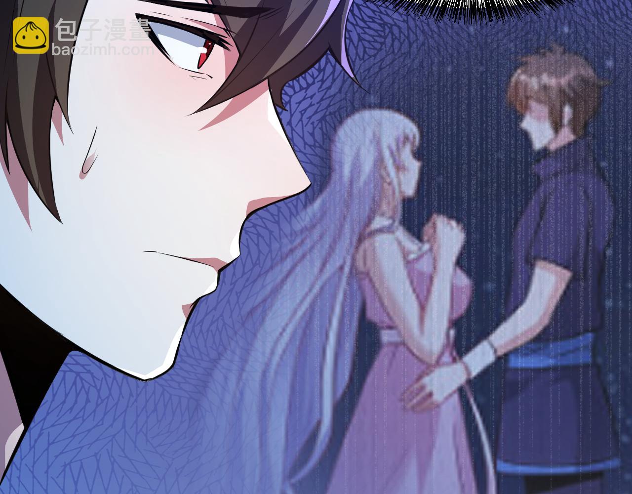 第30话 无缺卡(1/2)-第30话