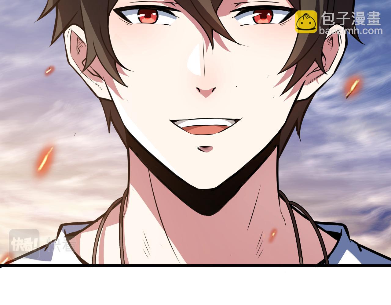 第30话 无缺卡(1/2)-第30话