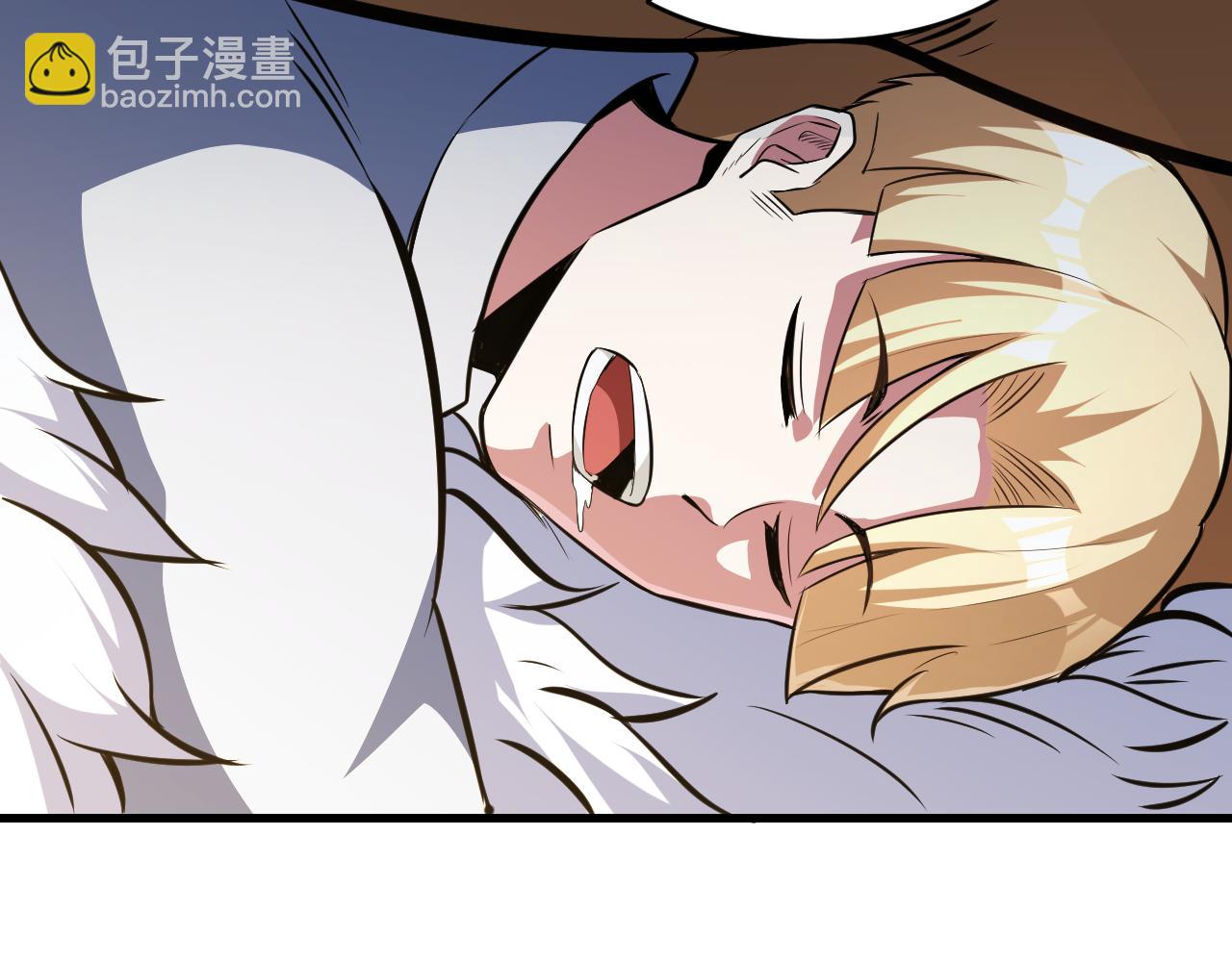 第30话 无缺卡(1/2)-第30话