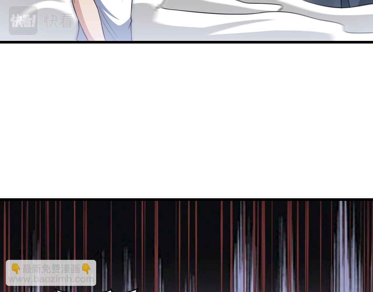 第30话 无缺卡(1/2)-第30话