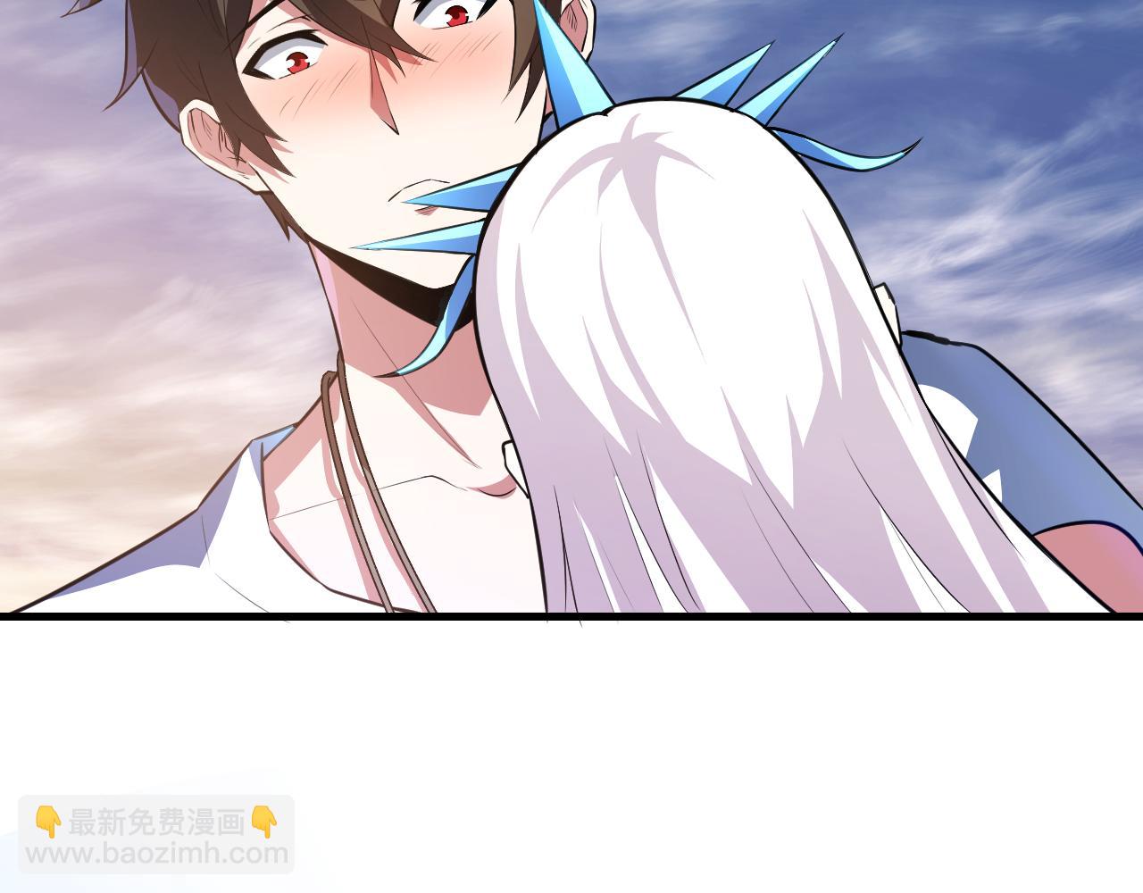 第30话 无缺卡(1/2)-第30话