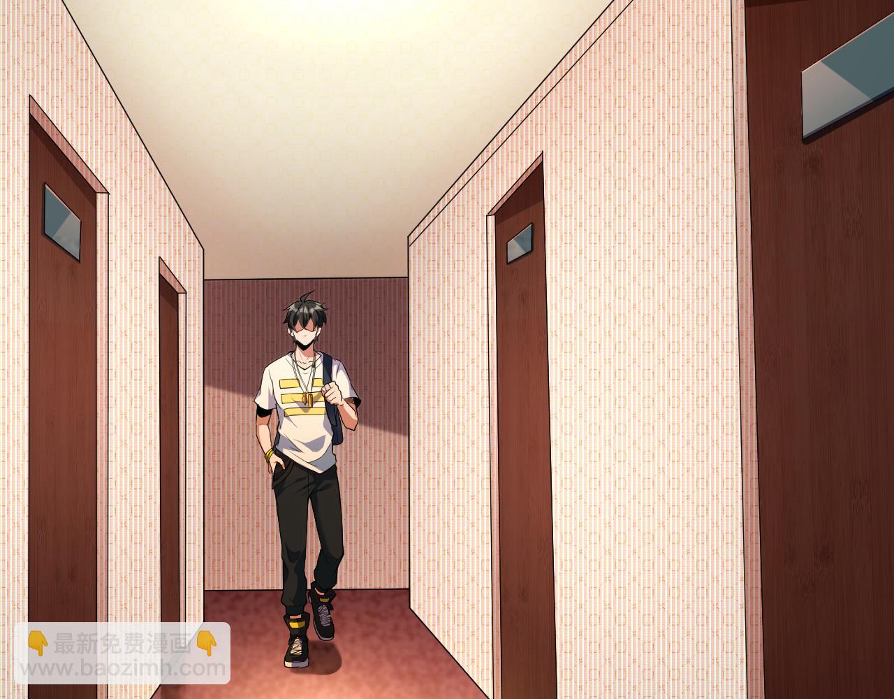 第32话 天才少年遭遇网络暴力(1/2)-第32话