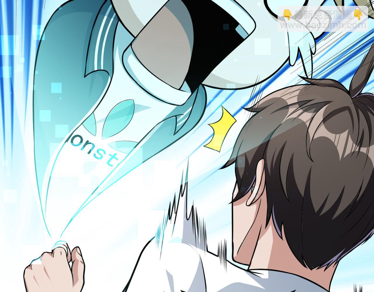 第32话 天才少年遭遇网络暴力(1/2)-第32话