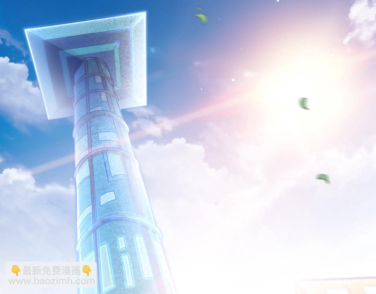 第32话 天才少年遭遇网络暴力(1/2)-第32话