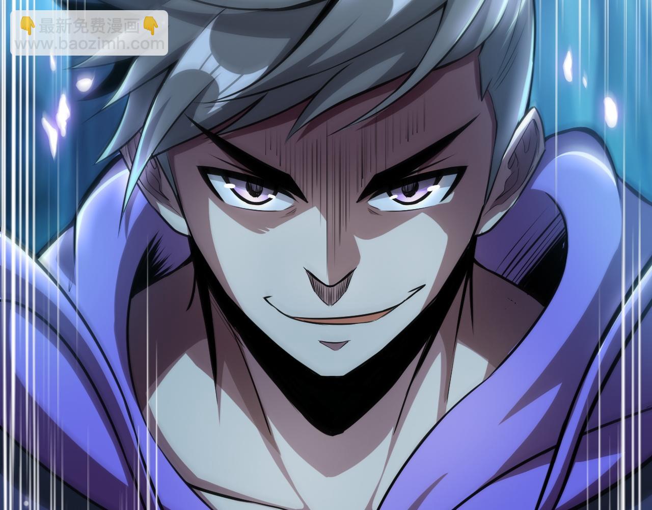 第36话 赤甲金龙(1/2)-第36话