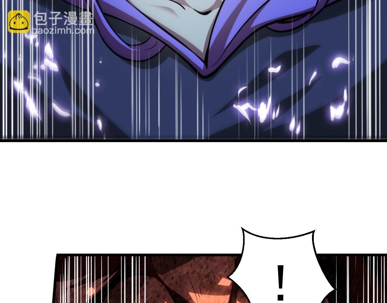 第36话 赤甲金龙(1/2)-第36话