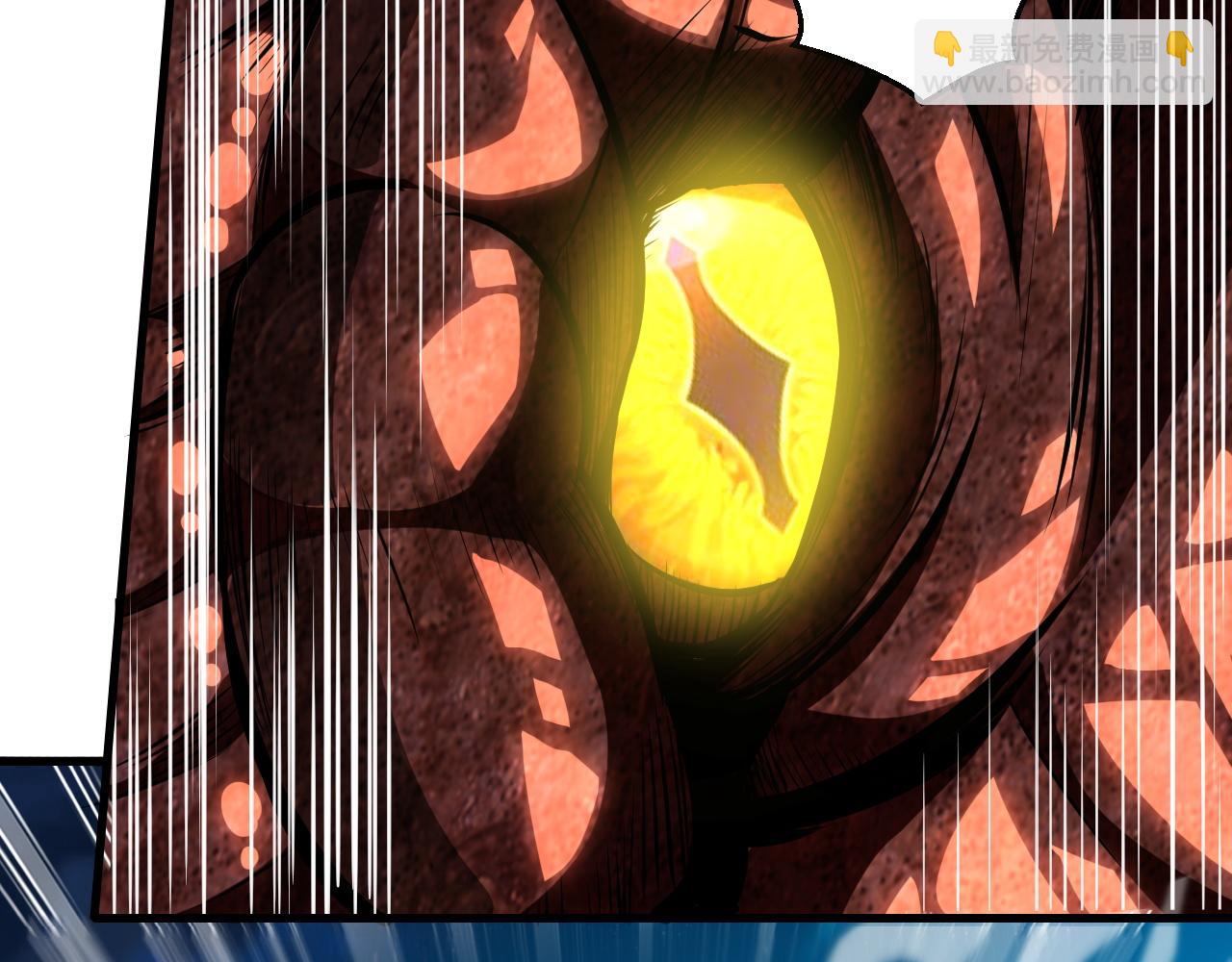 第36话 赤甲金龙(1/2)-第36话