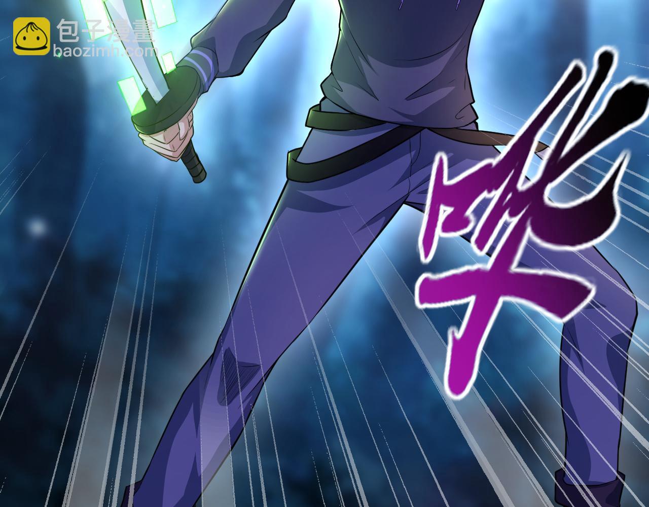 第36话 赤甲金龙(1/2)-第36话