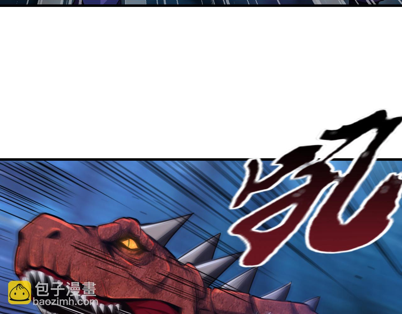 第36话 赤甲金龙(1/2)-第36话