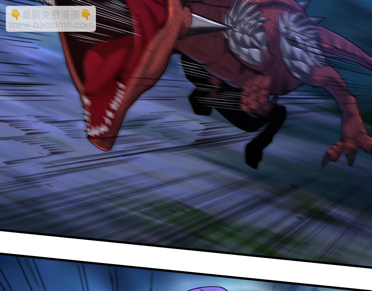 第36话 赤甲金龙(1/2)-第36话