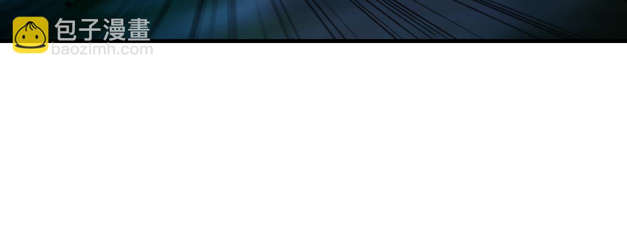 第36话 赤甲金龙(1/2)-第36话