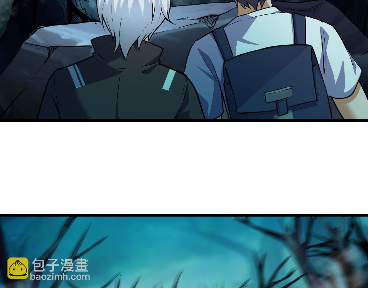 第38话 紫裙变异妖姬！(1/2)-第38话