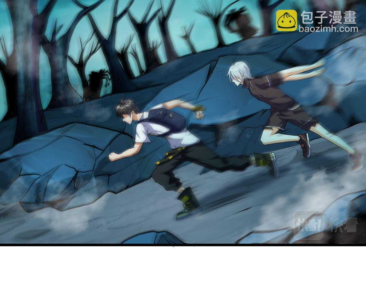 第38话 紫裙变异妖姬！(1/2)-第38话