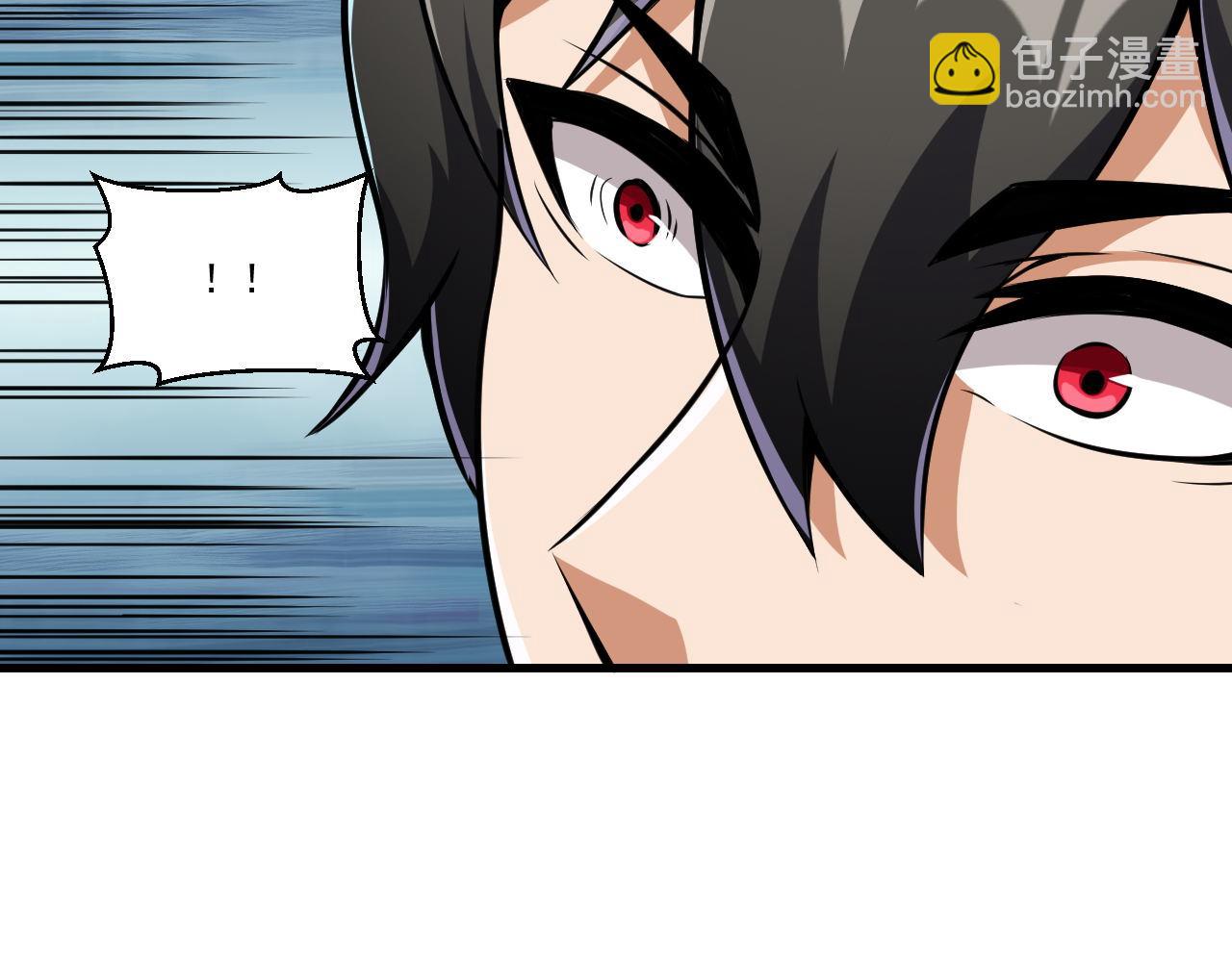 第38话 紫裙变异妖姬！(1/2)-第38话