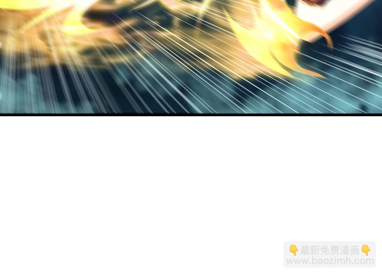 第38话 紫裙变异妖姬！(1/2)-第38话