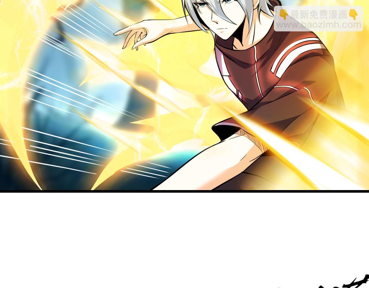 第38话 紫裙变异妖姬！(1/2)-第38话