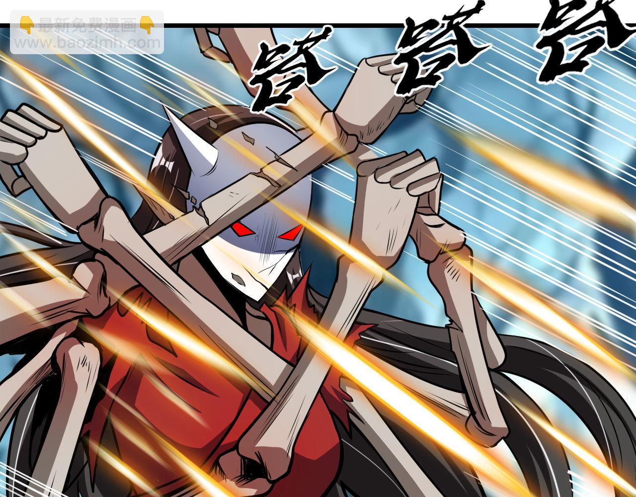 第38话 紫裙变异妖姬！(1/2)-第38话