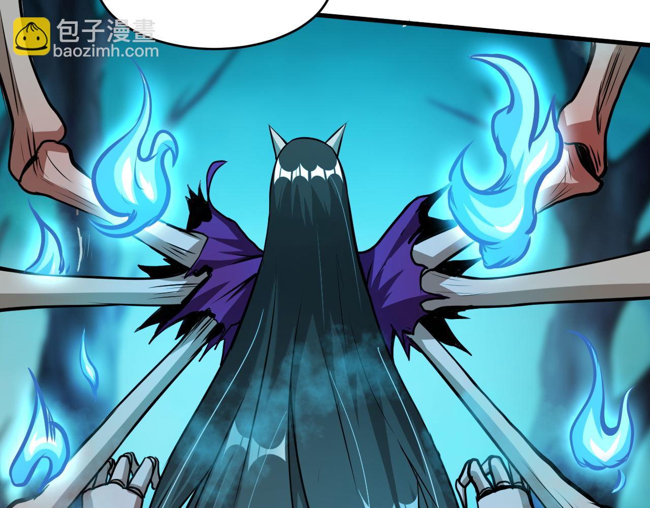 第38话 紫裙变异妖姬！(1/2)-第38话