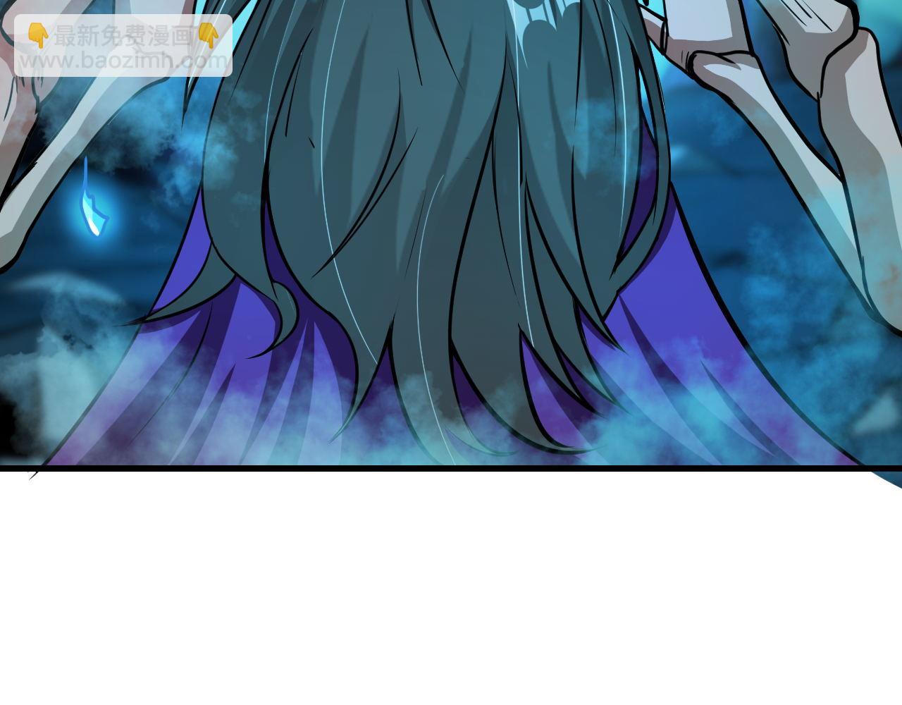 第38话 紫裙变异妖姬！(1/2)-第38话