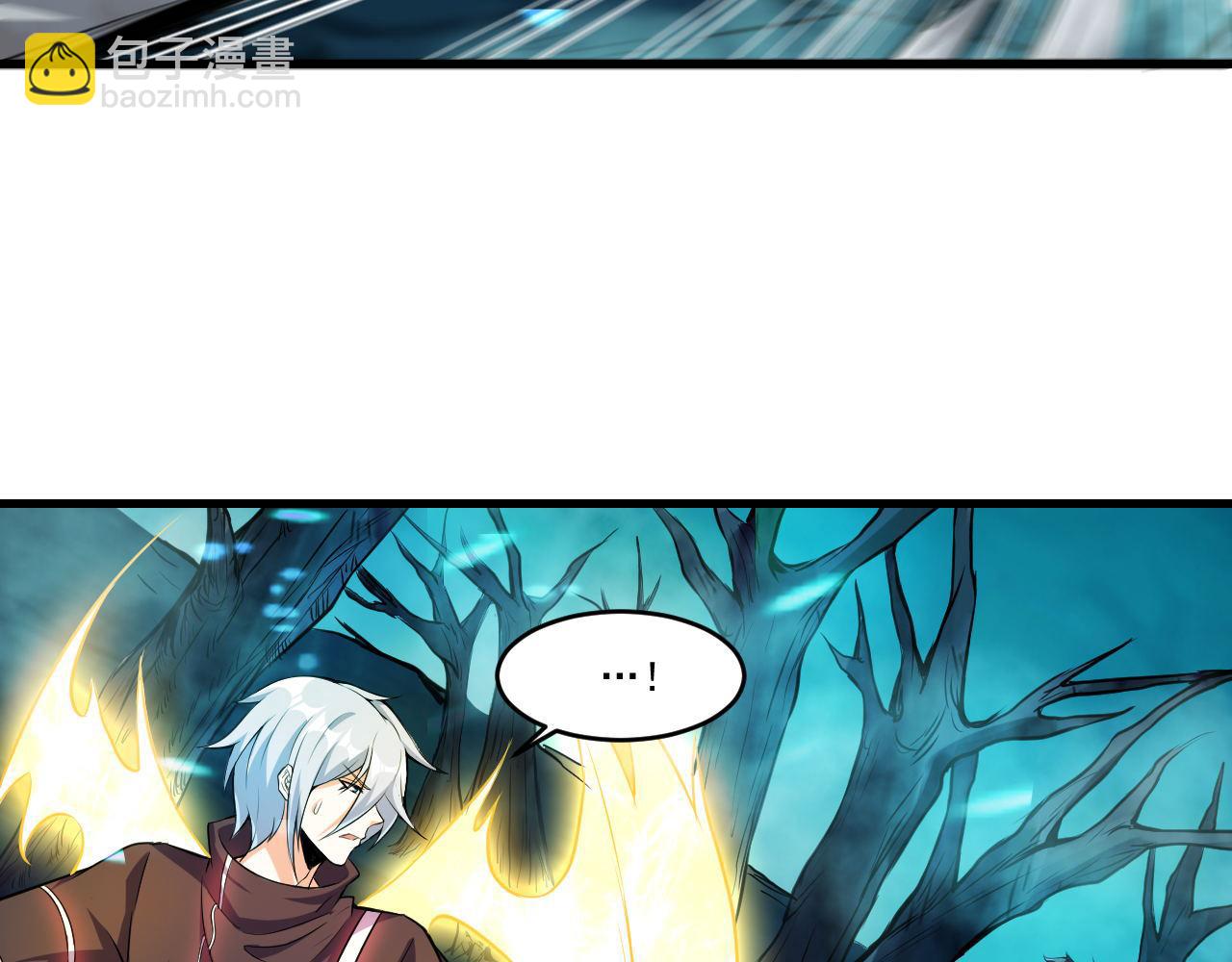 第38话 紫裙变异妖姬！(1/2)-第38话