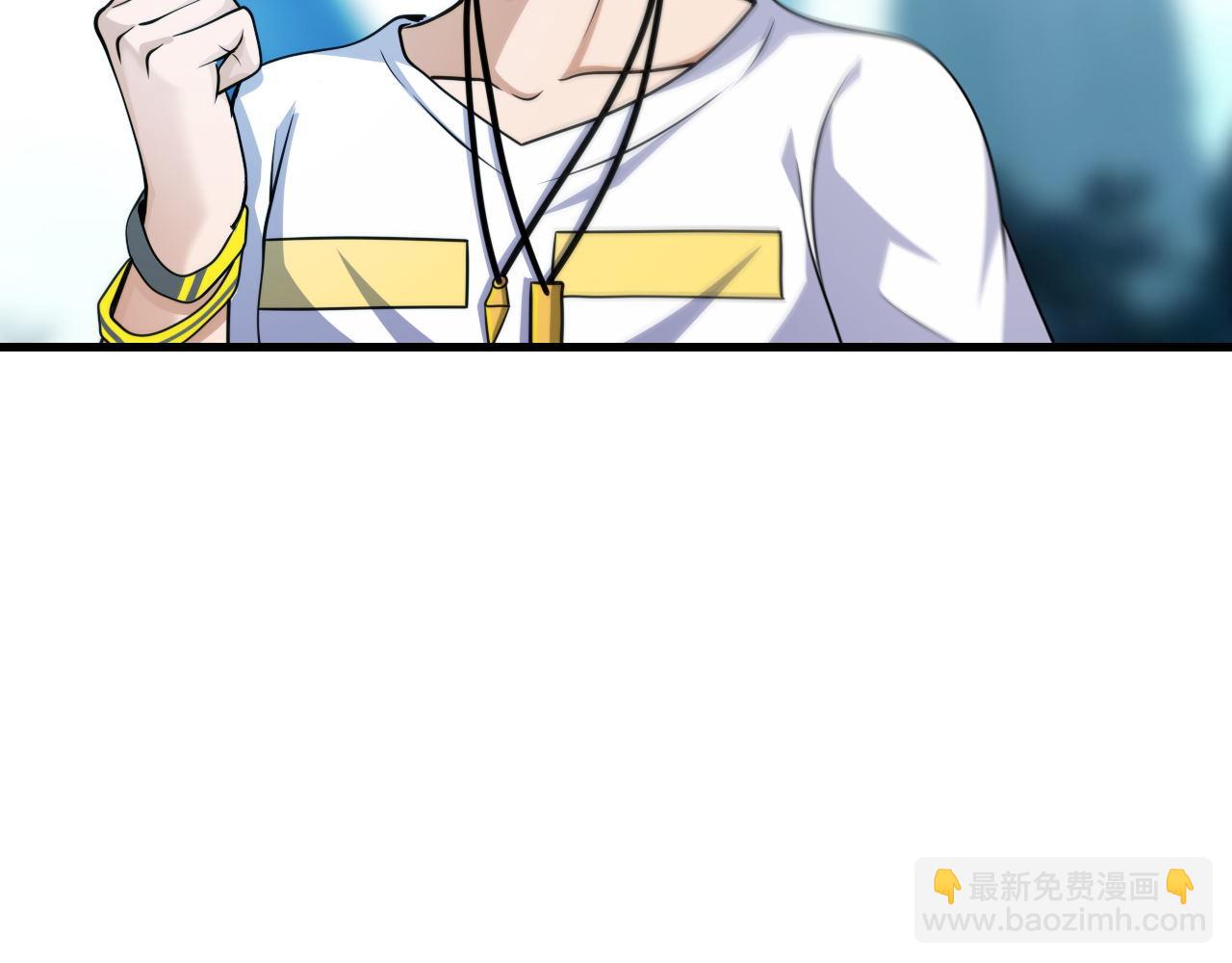 第40话 黑炭(1/2)-第40话