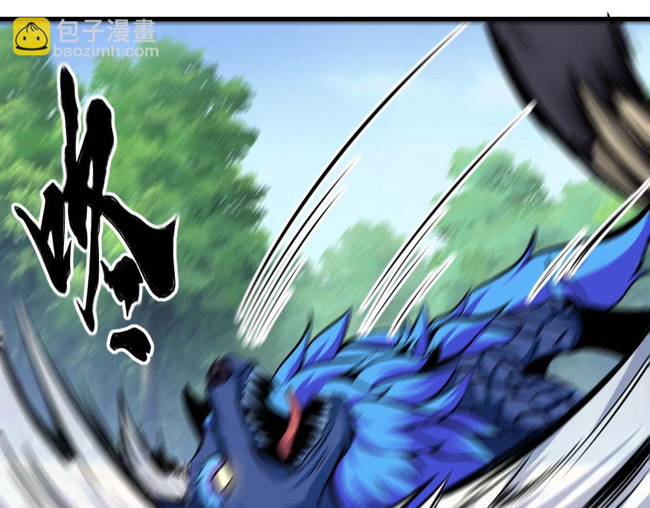 第40话 黑炭(1/2)-第40话