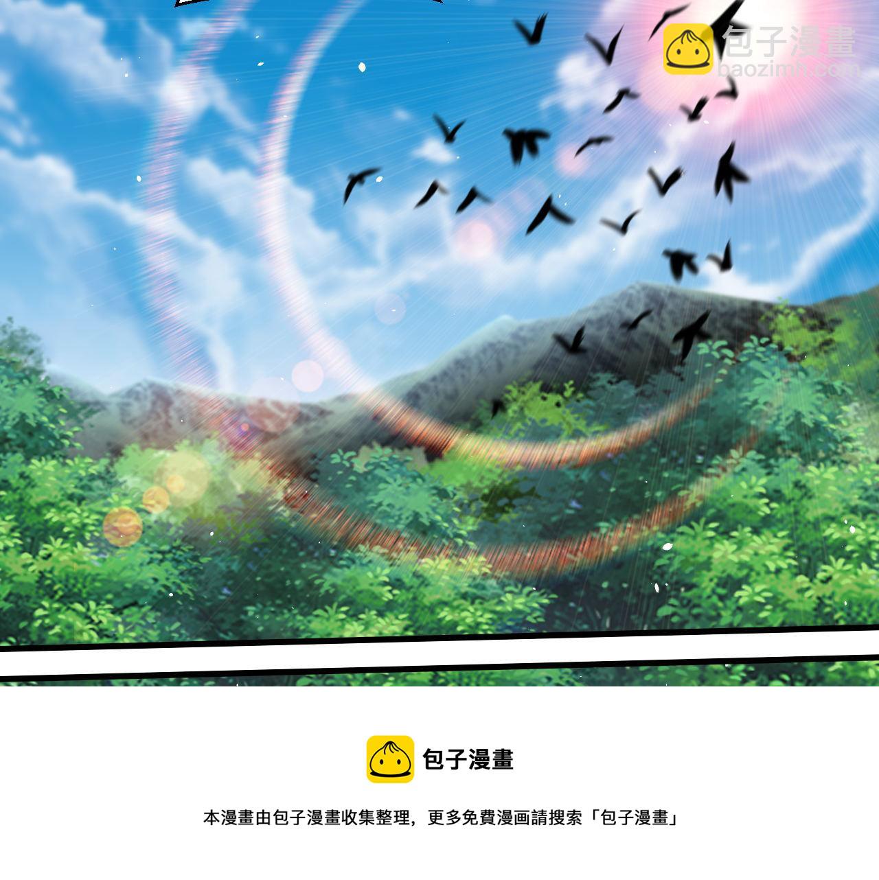 第40话 黑炭(1/2)-第40话