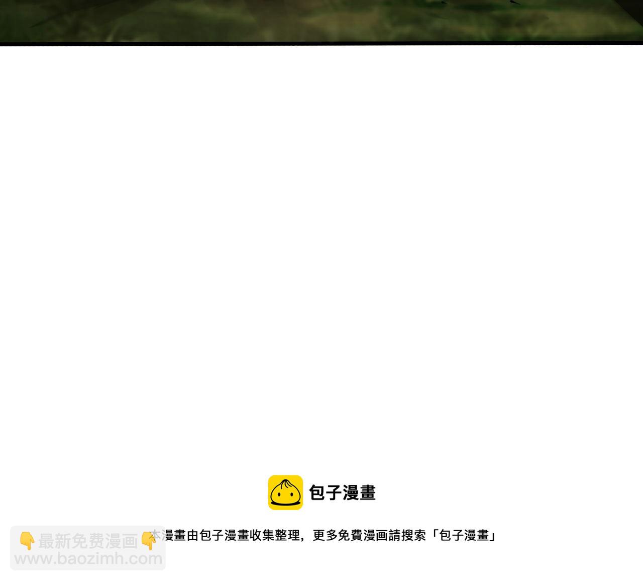 第40话 黑炭(1/2)-第40话