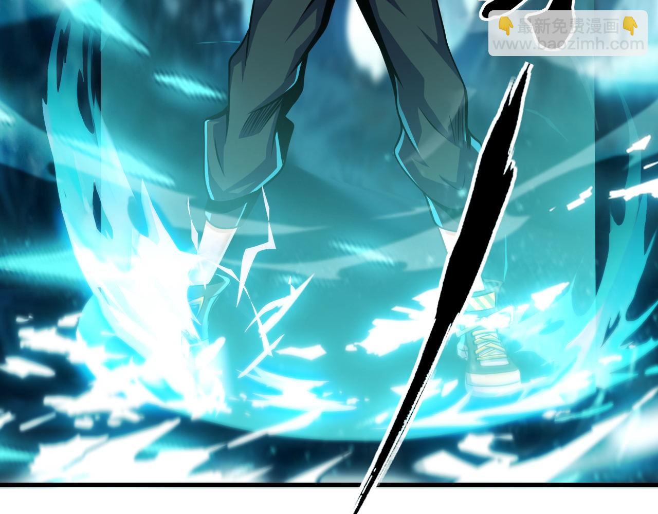 第40话 黑炭(1/2)-第40话