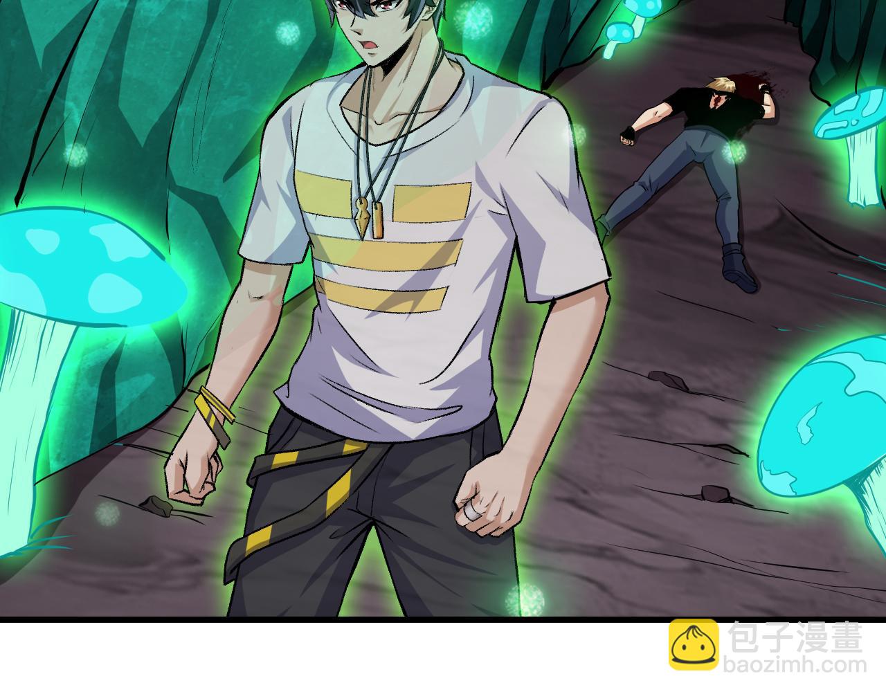 第42话 又见超凡怪物！(1/2)-第42话