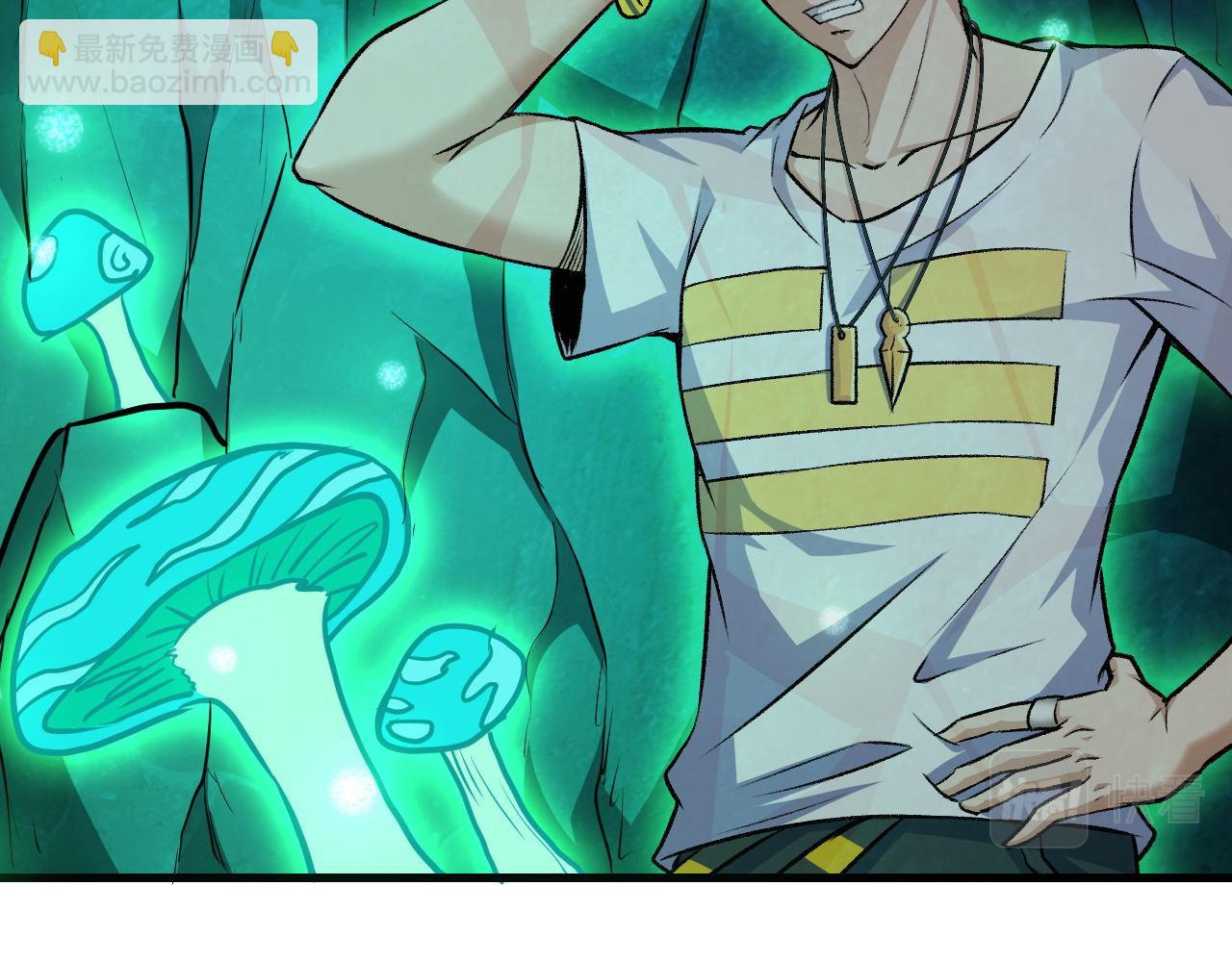 第42话 又见超凡怪物！(1/2)-第42话