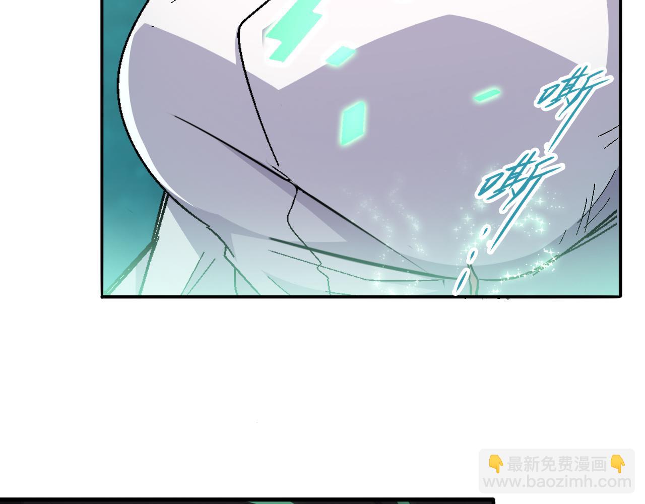 第44话 赌赢了(1/2)-第44话