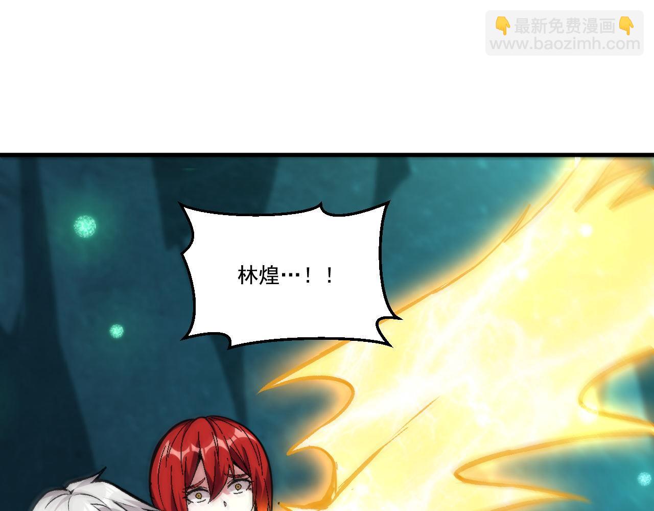 第44话 赌赢了(1/2)-第44话