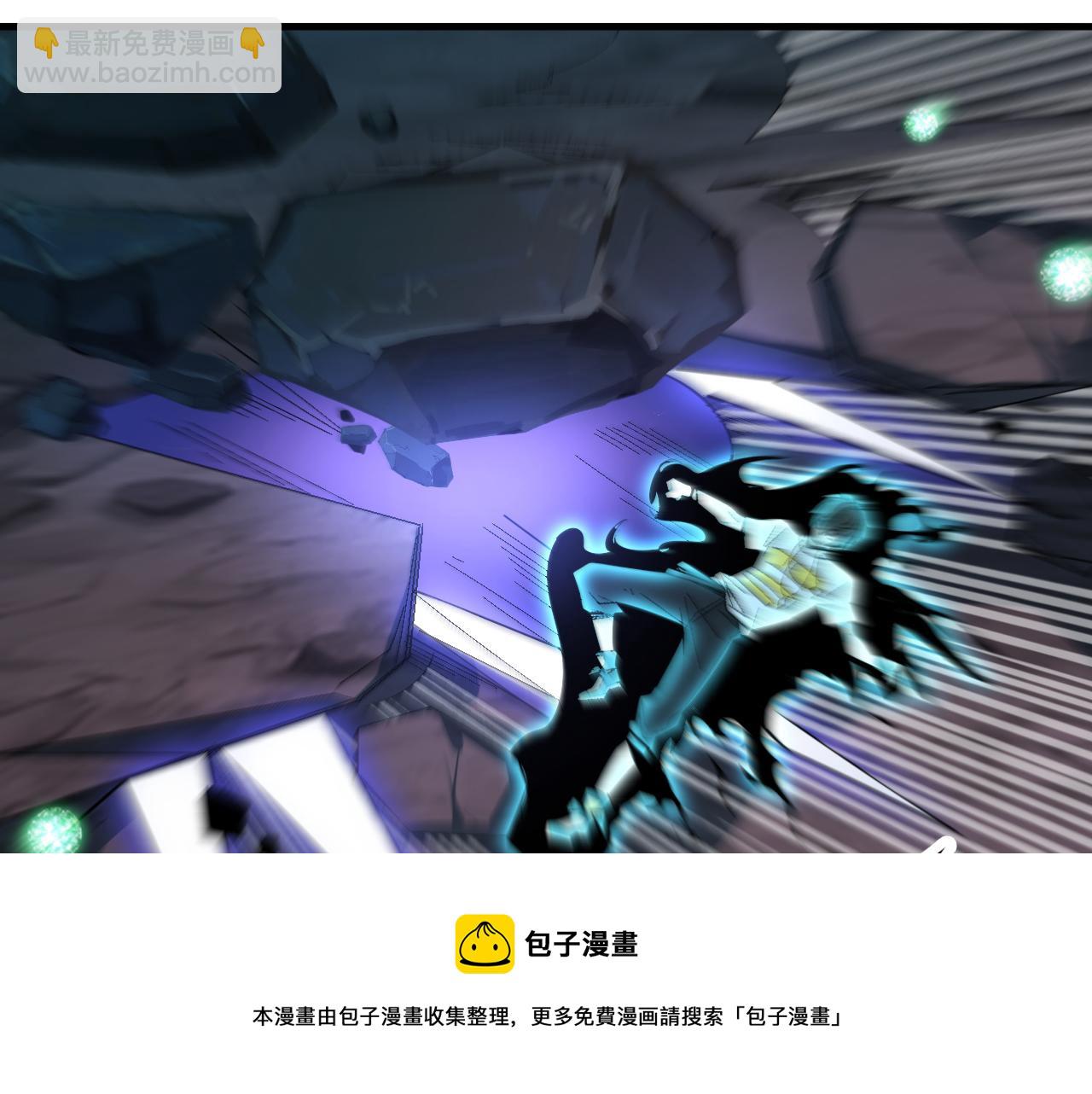 第44话 赌赢了(1/2)-第44话