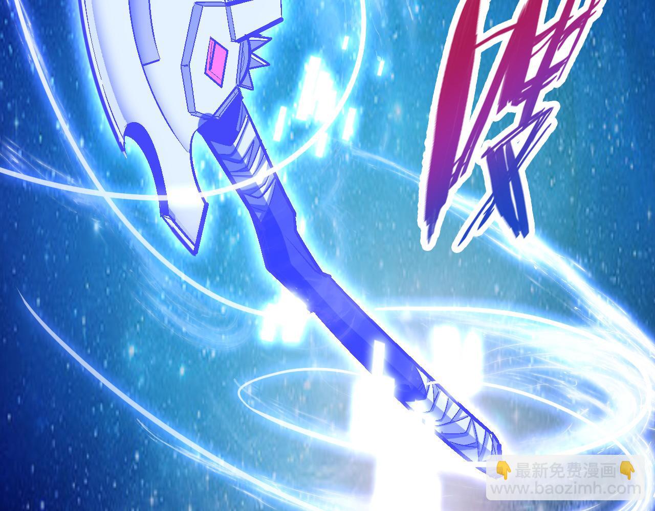 第48话 命术卡牌(1/2)-第48话